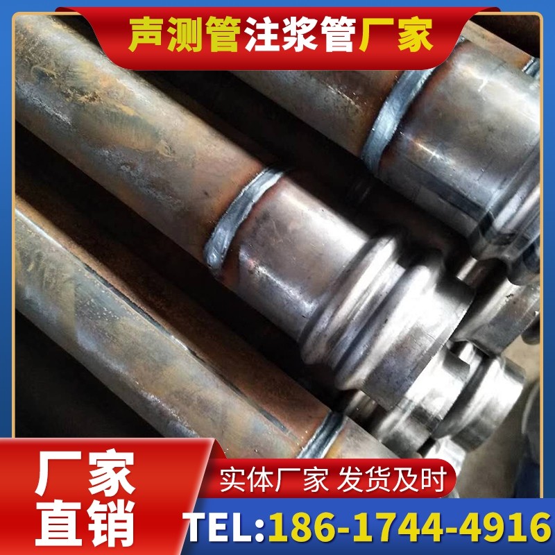 乾安注浆管厂家的长期合作机制实现互利共赢