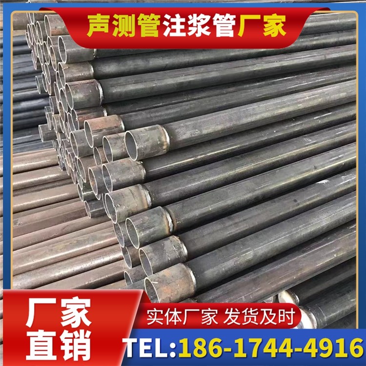 乾安桩基施工声测管的废旧管材回收与再利用
