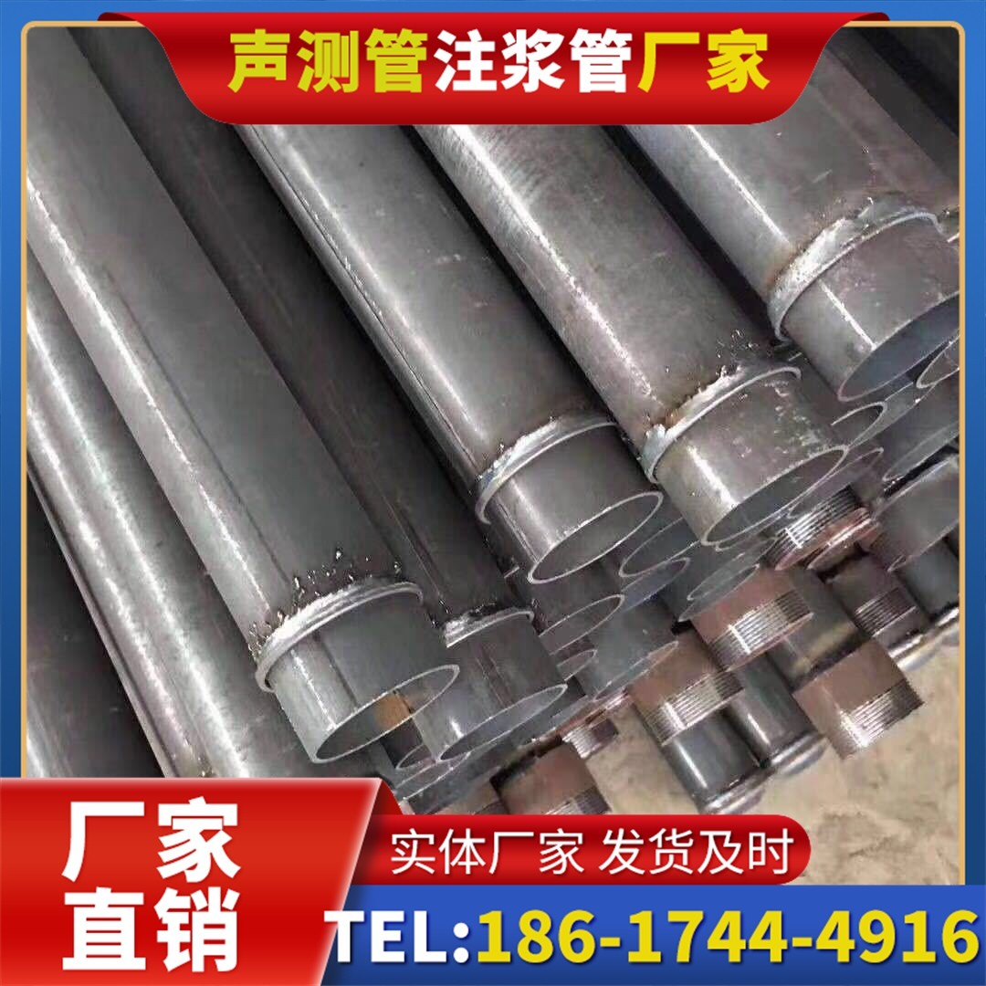乾安桩基声测管施工中的测量控制技术
