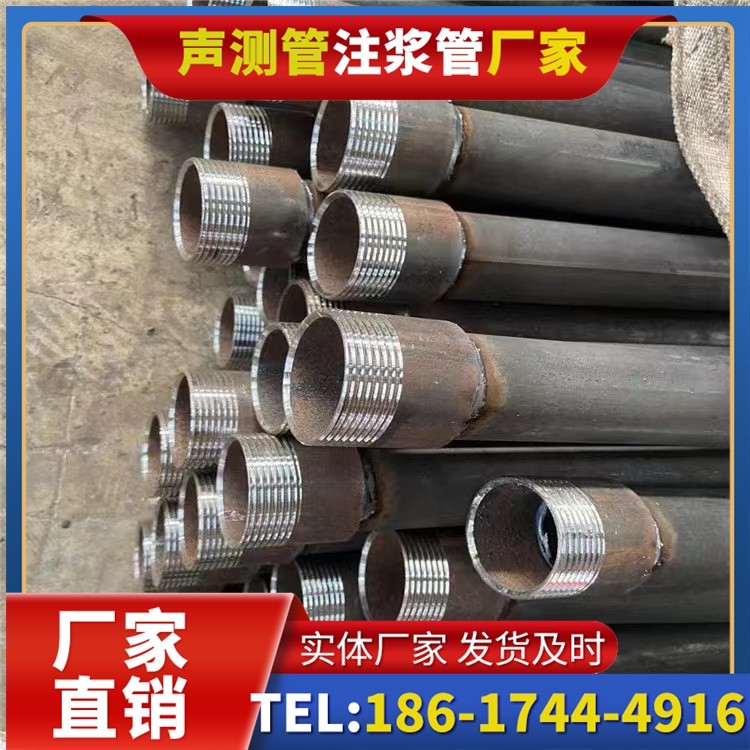 乾安采购批量对声测管价格的影响及议价策略