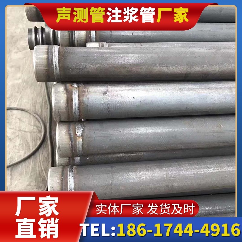 乾安注浆管厂家的应急供货能力应对工程突发需求