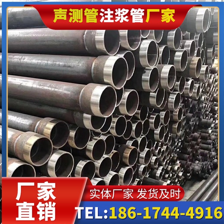 乾安桩基声测管在高层建筑施工中的质量把控重点