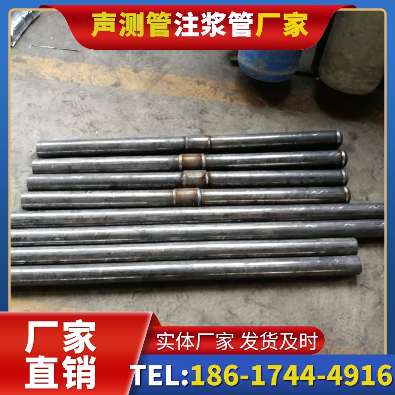 乾安冬季施工注浆管的防冻裂防护措施