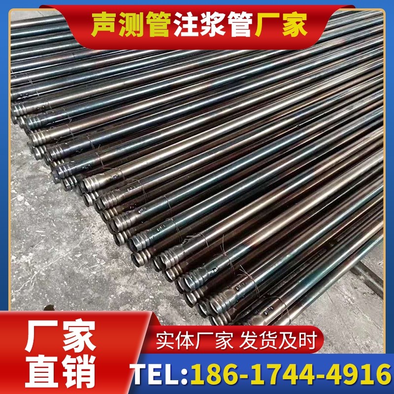 乾安桩底注浆管在路基桩基工程中的应用效果
