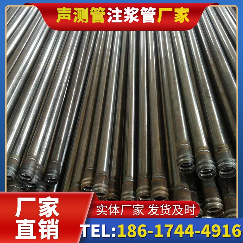 乾安桩底注浆管的连接方式与选择建议