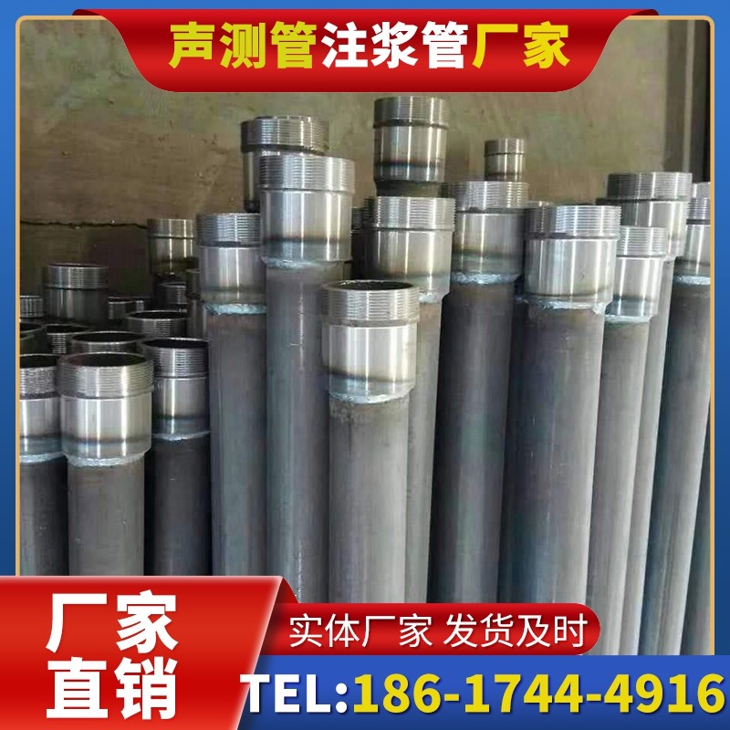 乾安桩底注浆管在冻土地基桩基工程中的应用