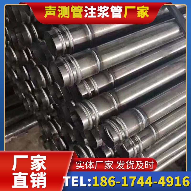 乾安注浆管与声测管的协同修复桩基缺陷流程