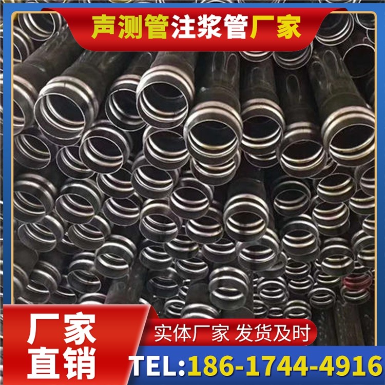乾安声测管制造厂家的生产工艺差异及影响