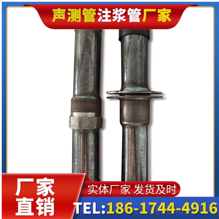 乾安桩基施工声测管与混凝土浇筑的协同控制要点