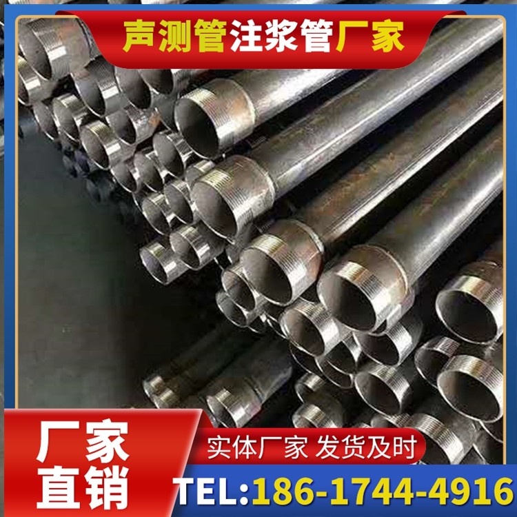 乾安桩基施工声测管在地震区的应用要求